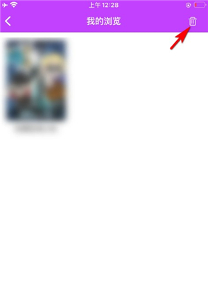 樱花动漫无广告版1.5.5.7