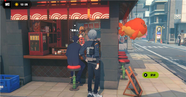 绝区零官服