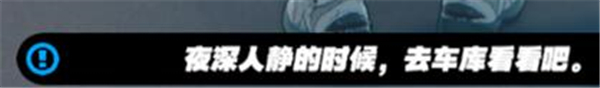 绝区零官服