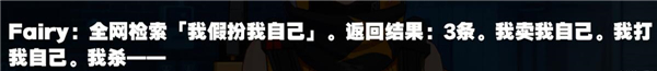 绝区零官服