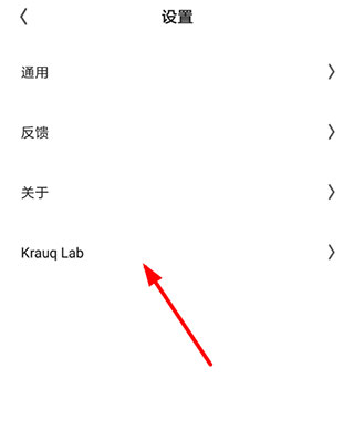 夸克手机浏览器