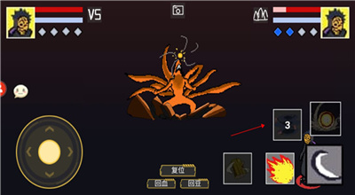 像素火影三船手机版截图3