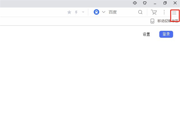 uc浏览器旧版本2016