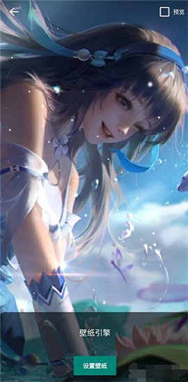 壁纸引擎wallpaper