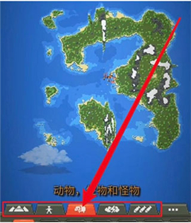 worldbox0.22.9全物品解锁