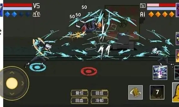 像素火影全人物