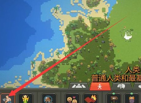 世界盒子全物品解锁中文版