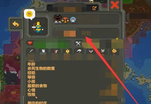 世界盒子全物品解锁中文版