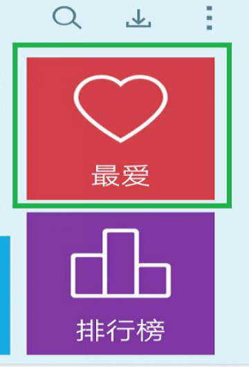 天天动听音乐播放器下载免费版
