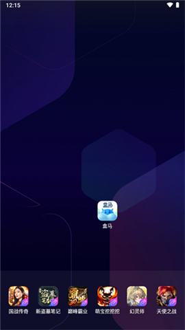 盒马鲜生app官方下载最新版