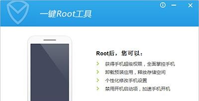 应用宝app官方下载安卓版手机app