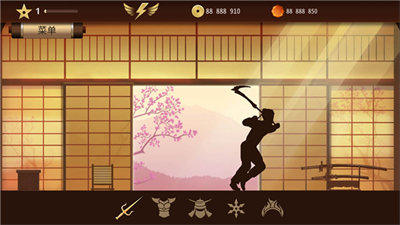 暗影格斗安卓版截图2