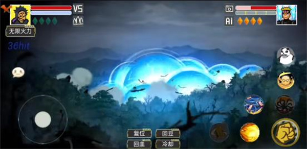 像素火影手游截图2