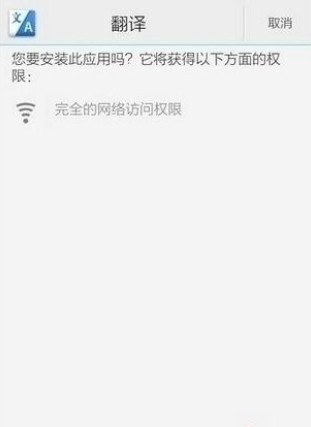 uc浏览器下载2018手机版下载安装