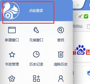 uc浏览器下载2018手机版下载安装