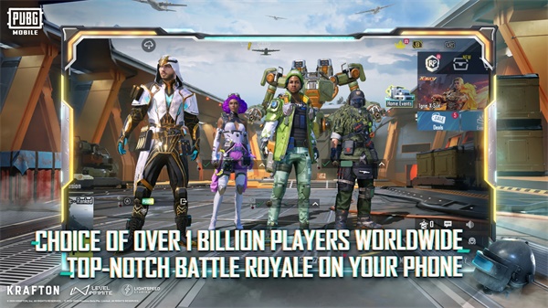 地铁逃生pubg国际服截图4