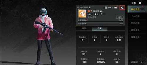 地铁逃生pubg国际服