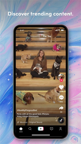 国际版抖音下载截图3