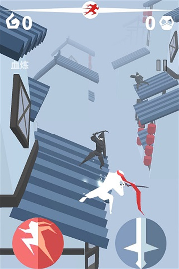 刃心旧版本截图2