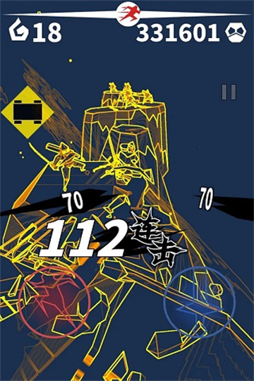 刃心旧版本截图3