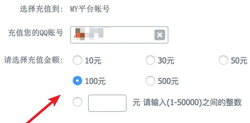 4399游戏盒下载手机版