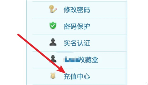 4399游戏盒下载手机版