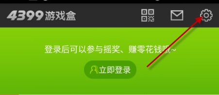 4399小游戏大全双人无敌版下载免费版