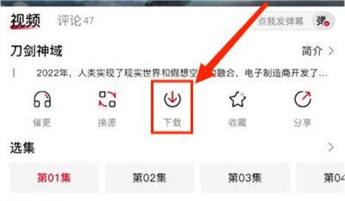 o站(Omofun)下载最新版
