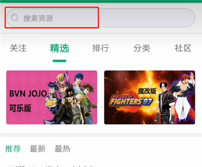 7723游戏盒安装免费最新版下载官网版