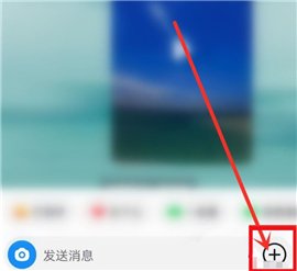 手机抖音app下载安装最新版
