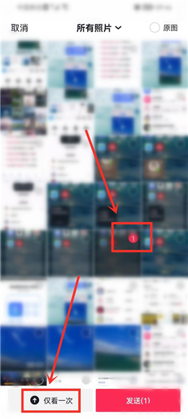 手机抖音app下载安装最新版