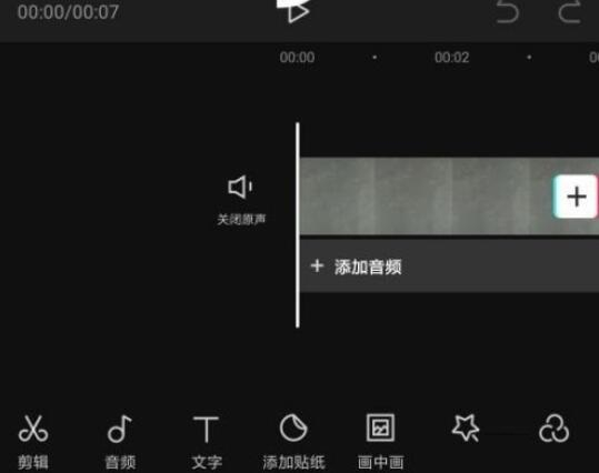 手机抖音app下载安装最新版