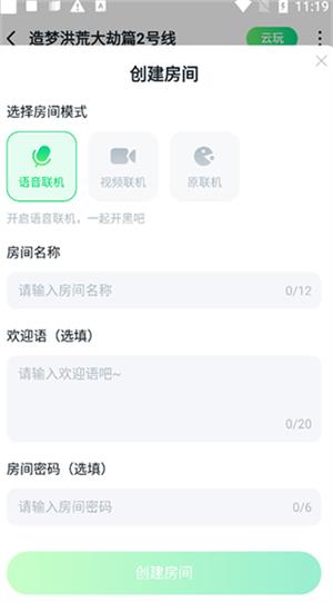 870小游戏