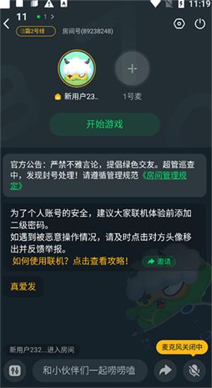 870小游戏