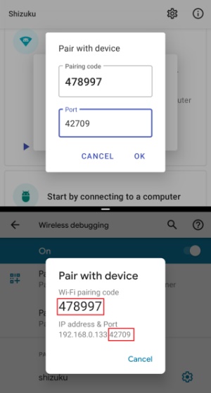 shizuku软件安卓版下载