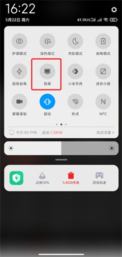 age动漫app官方下载