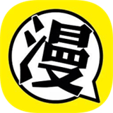 北巷漫画免费版app