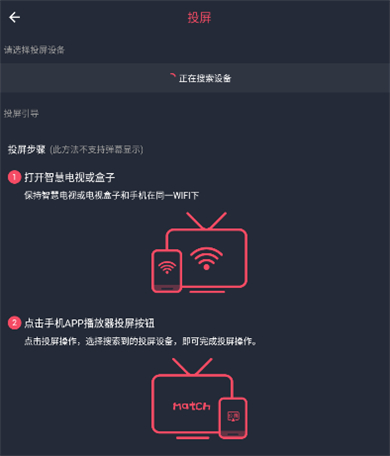 囧动漫app正版下载免费版
