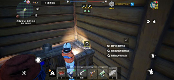 创造吧我们的星球手机版