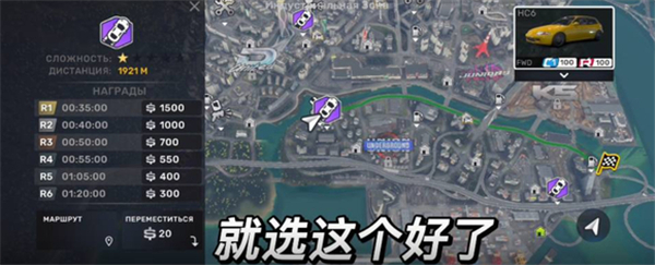 carxstreet中文免费版