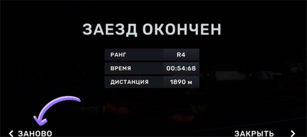 carxstreet中文免费版