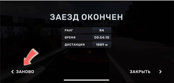 carxstreet中文免费版