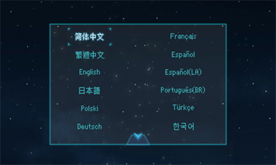 去月球手机版截图2