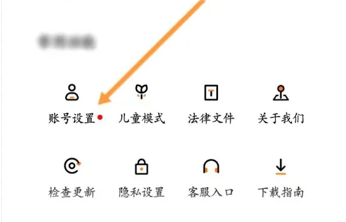 233乐园正版免费下载最新版2024