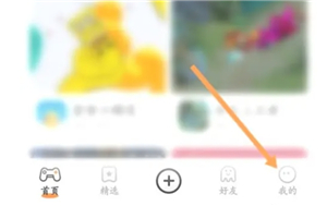 233乐园正版免费下载最新版2024