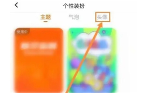 233乐园正版免费下载最新版2024