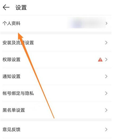 4399游戏盒安卓版下载手机版正版
