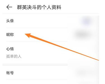 4399游戏盒安卓版下载手机版正版
