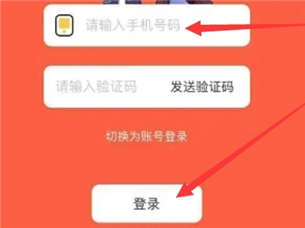 歪歪漫画免费观看网页版下载最新版2024
