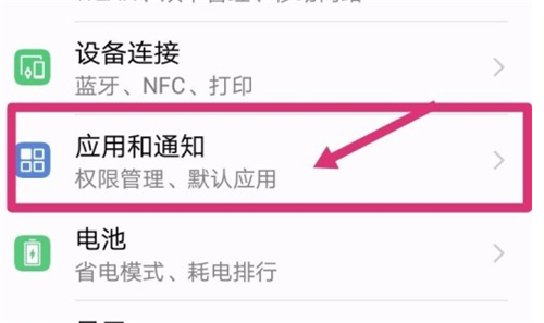 7723游戏盒子无限金币钻石版下载手机版